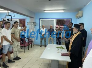 diaititesagiasmosepisimienarxiesezonf7_result